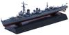 Fujimi Model Ship NEXT Series 11 Japanese Navy Destroyer the Start of the Set of Plastic Model Ship NX11 1/700 No. Kagero-class Shiranui/Akigumo (at