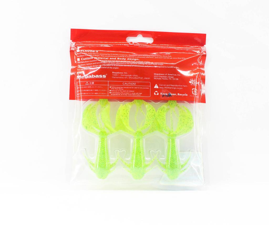 Megabass Мягкая приманка Rock Hog 3 дюйма, зеленый, золотой F (0118)