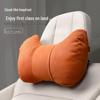 Car Headrest & Lumbar Support Pillow Set - 5-Piece Neck & Back Cushion for New Vehicles