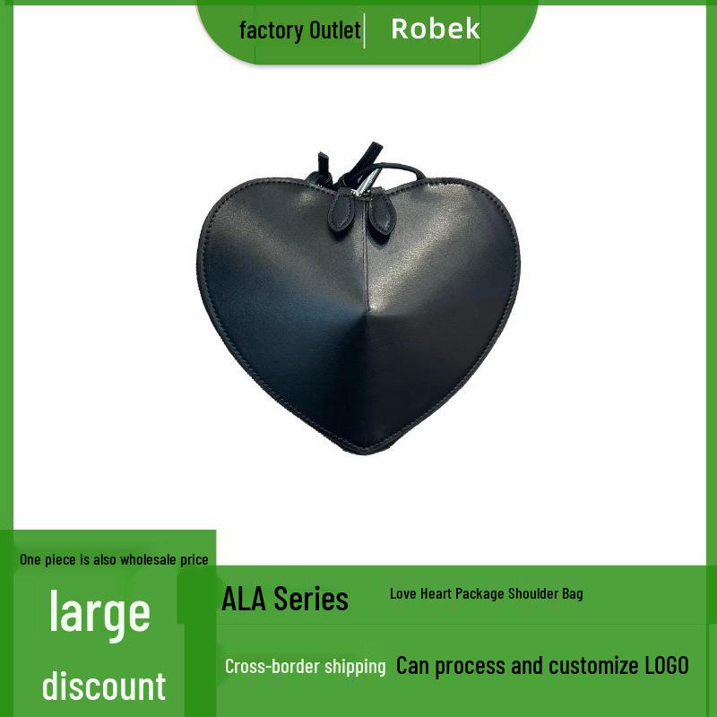 2025 Spring/Summer Peach Heart Women's Crossbody Bag - Stylish, Versatile Single-Shoulder Design Inspired by Japanese and Korean Fashion