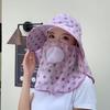 Женская шляпа от солнца корейская версия с широкими полями маска-шарф дышащая сетчатая шляпа для защиты от солнца летняя уличная прохладная шляпа для сбора чая