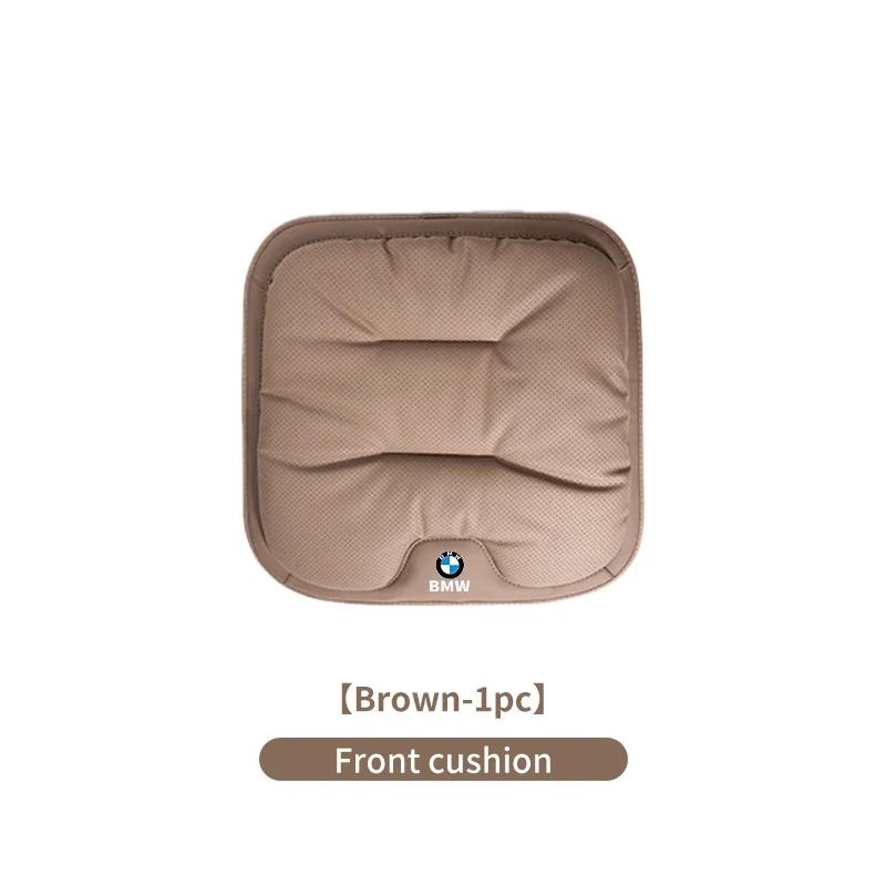 Новые нескользящие коврики для автокресла Велюровая подушка с эффектом памяти и отскоком Для BMW E46 E90 E60 F10 E39 F30 E36 F20 E87 E90 E70 E91 E30