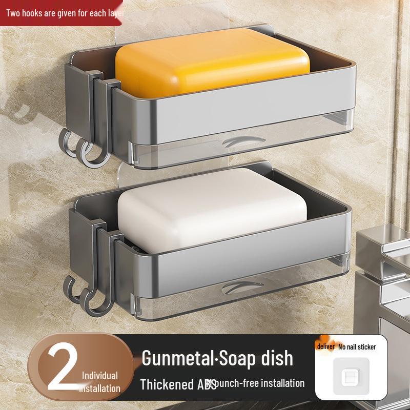 Wall-Mounted Double-Layer Soap Dish and Bathroom Rack - Punch-Free Drainable Design
