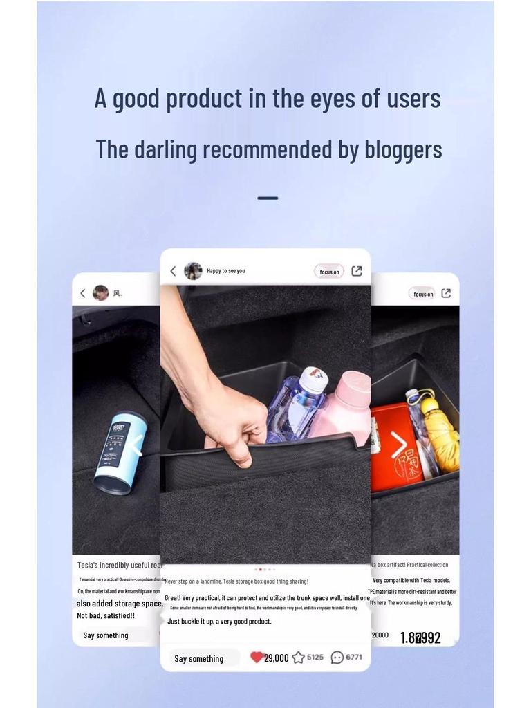 Tesla Model Y/3 Боковой карман багажника - Аксессуар для модификации интерьера