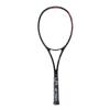 Мягкая теннисная ракетка YONEX Geo Break V Volley Emphasis Model Cosmic Red UL1 GEO80V (558)