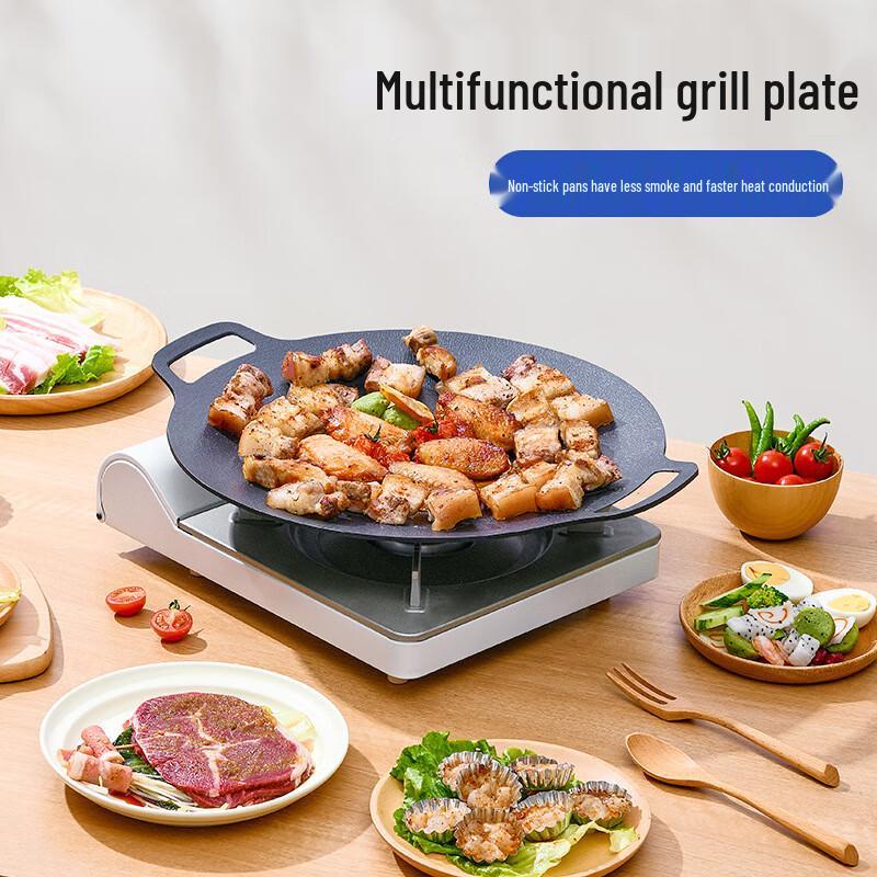 Сковорода-гриль для барбекю и кемпинга из майфаньского камня Trigonox