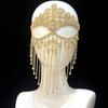 Ornate Geometric Masquerade Mask with Rhinestones Sparkling Rhinestone Fringe