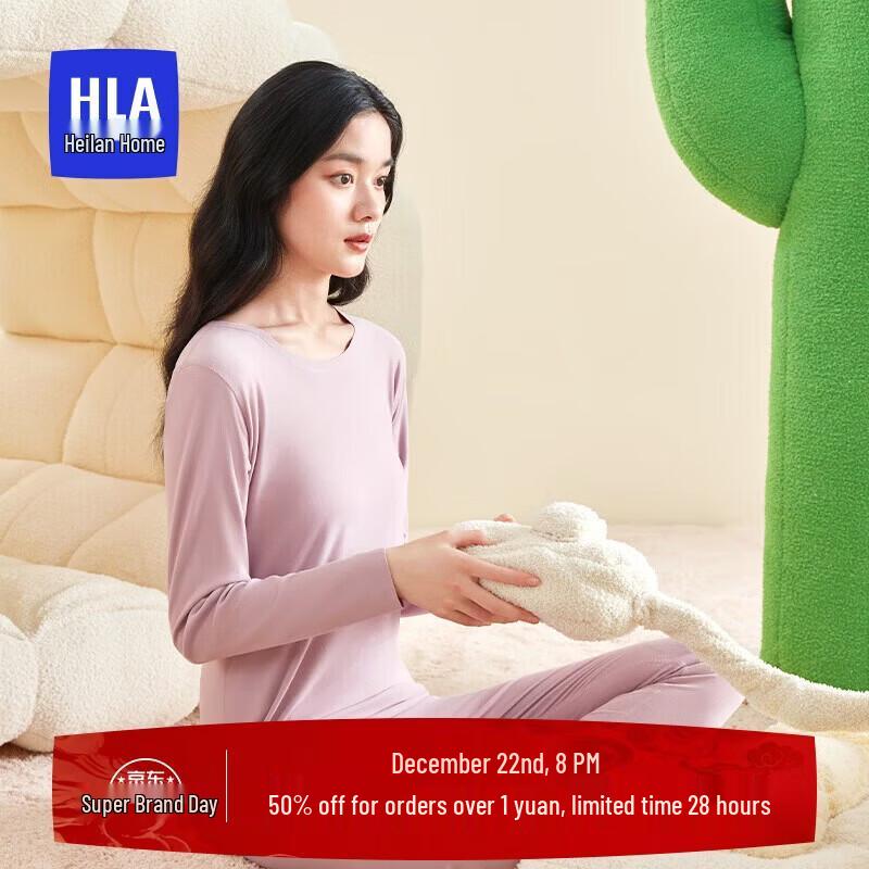 Термобелье HLA 230г Двусторонний флис