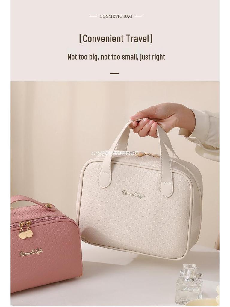 Lucky Bag: 2025 Large Capacity Makeup Bag for Women - High-End Cosmetics Storage