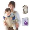 Bebeswan BT Vest Baby Vest Easy To Put Comfortable for Shoulders and Breathable Use from Newborn To Back Carrying Carrier, Style, On, Back, Mesh,
