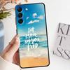 Чехол-бампер с рисунком 'Морской пейзаж' для Samsung Galaxy A53 A35 A25 A71 A32 A73 A51 A22 A24 A23 A52 A36 A26 A72 A55 A41
