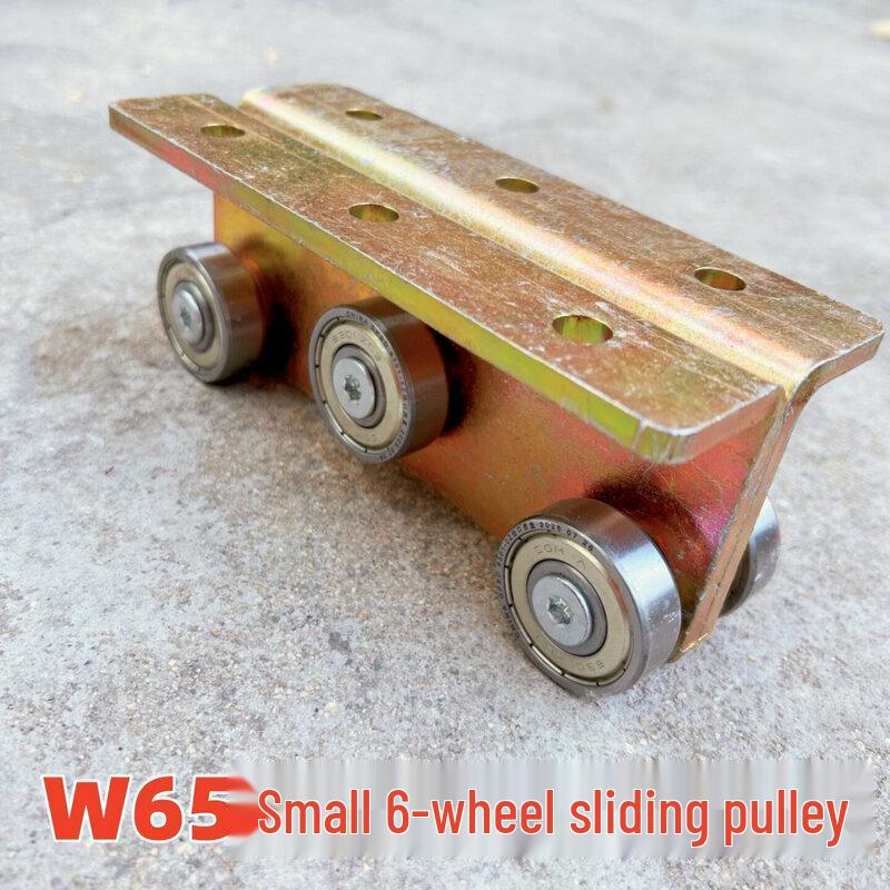 W65 Skylight Track Sliding Roller