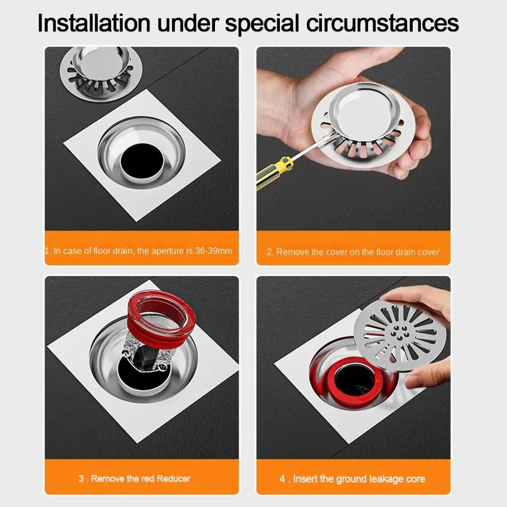 Предотвращение обратного потока в душевой сливной системе Dectable Anti-Drain Filter Plug Universal Fast Draining Floor Drain