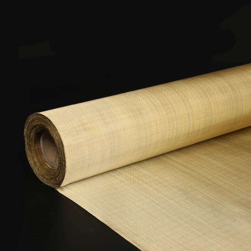 JNL Brass Mesh Filtering and Shielding Net