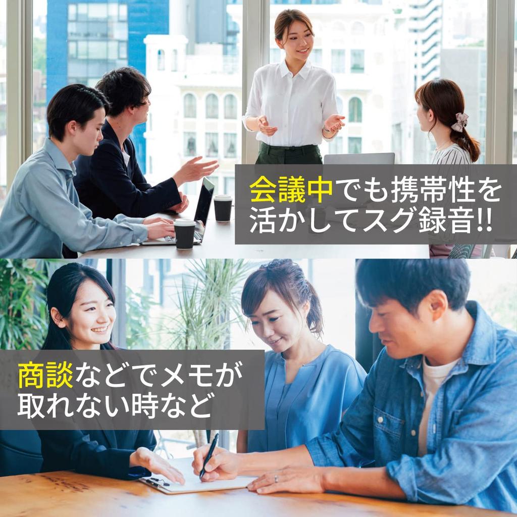 Voice Recorder IC Recorder Wearable Wristwatch Type Lightweight Long Time Recording Wristwatch Type Recorder 32GB Easy Operation Crime Prevention