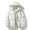 Cotton Clothing Men and Women with The Same Paragraph Winter Loose Hooded Cotton Jacket Thickened Couple Solid Color Cotton Coat