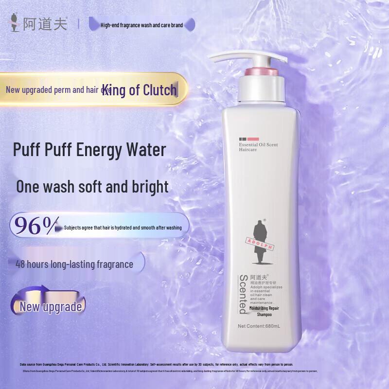 Adolph Essential Oil Fragrance Shampoo