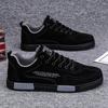 Casual Sports Shoes Men's All-match Wear-resistant Men's Shoes Fashion Sports Leisure Running Shoes Basketball Shoes Board Shoes