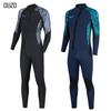Sunscreen Surfing Suit Swimming Long-sleeved One-piece Diving OUZO Men's Thick Cold-proof Warm 3mm