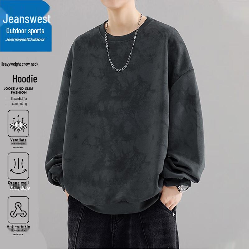 Jeanswest Men's Round Neck Casual Sweatshirt