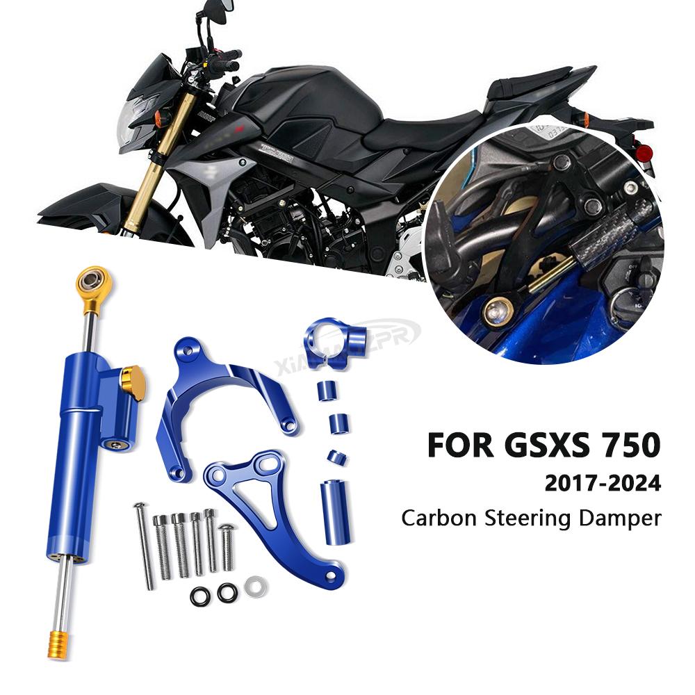 Для GSXS750 GSX-S750 gsx-s750 2017-2021 2022 2023 Аксессуары Стабилизатор рулевого демпфера Кронштейн Крепление Монтажный комплект GSXS 750