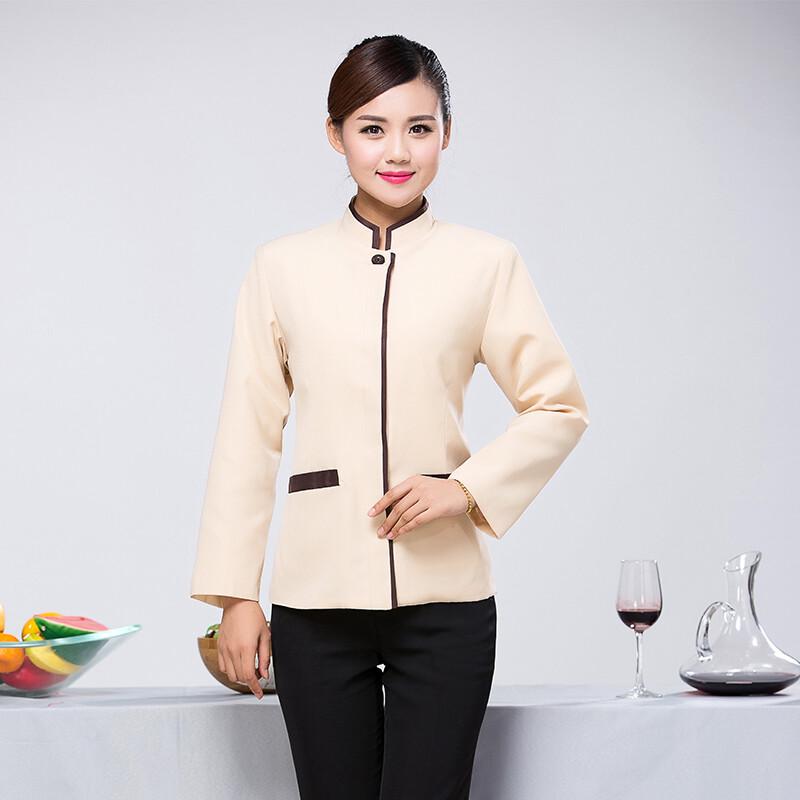 Women's Slim Fit Hotel Cleaning Uniform Set