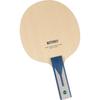 Butterfly Timo Boll ZLC Table Tennis Blade ST 35834 Lightweight, High Speed, Professional Quality