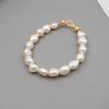 Ladies' Fashionable Natural Pearl Bead Bracelet, Stainless Steel Bead Bracelet, Jewelry Accessory Gift