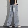 Paul Frank Men's Washed Straight Leg Cargo Denim Pants