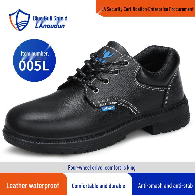 Blue Gull Men's Steel Toe Safety Shoes: Wear-Resistant, Non-Slip, Anti-Smash, Anti-Puncture, Fireproof, Spark Proof Welding Shoes