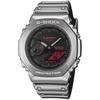 Мужские серебристые часы G-Shock GM-2100YRA-8AJF - Оригинальная японская модель, Прочные и стильные