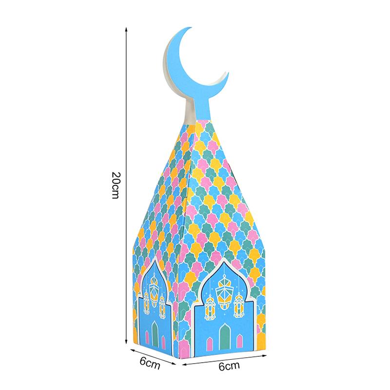 6Pcs Eid Mubarak Candy Box Moon Lantern Gift Cookie Packaging Boxes Bags Ramadan Kareem Decor Muslim Islamic Party Supplies 2024