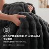 Bedsure Blanket, Double Size, Soft and Fluffy, Stylish, All-Season, 180x200cm, Dark Gray