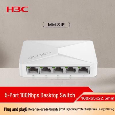 H3C S1E 5-портовый коммутатор Fast Ethernet (2-Pack)