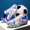Student Broken Nail Sports Shoes Men and Women Youth Game Grass Football Shoes Long Nails Low Top New Training
