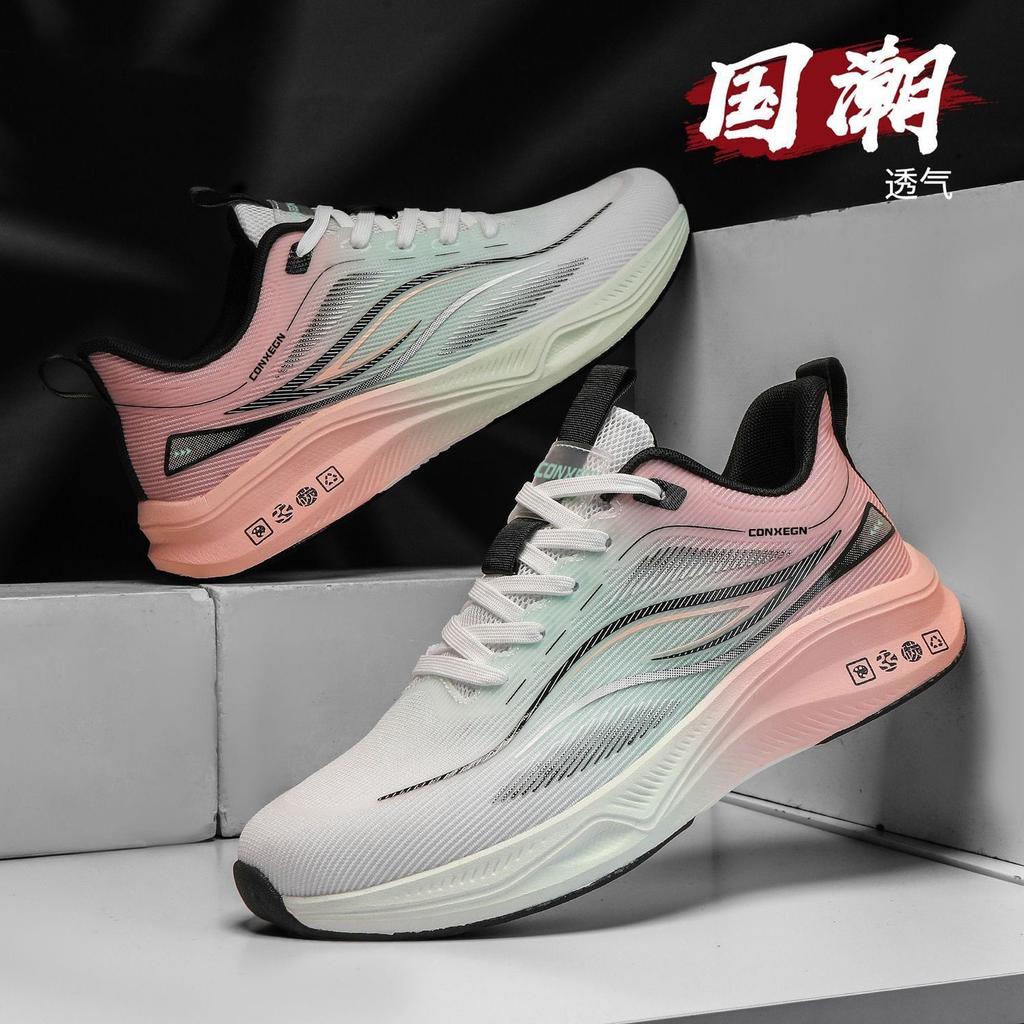 Новые весенние и осенние кроссовки с мягкой подошвой, дышащие, модные, универсальные, повседневные, легкие, модные кроссовки