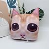 Плюшевая подушка-плед 'Милые животные' El Gato Животные Плюшевые Мягкие Набитые Кошачьи для Объятий Игр Используется для Домашнего Декора