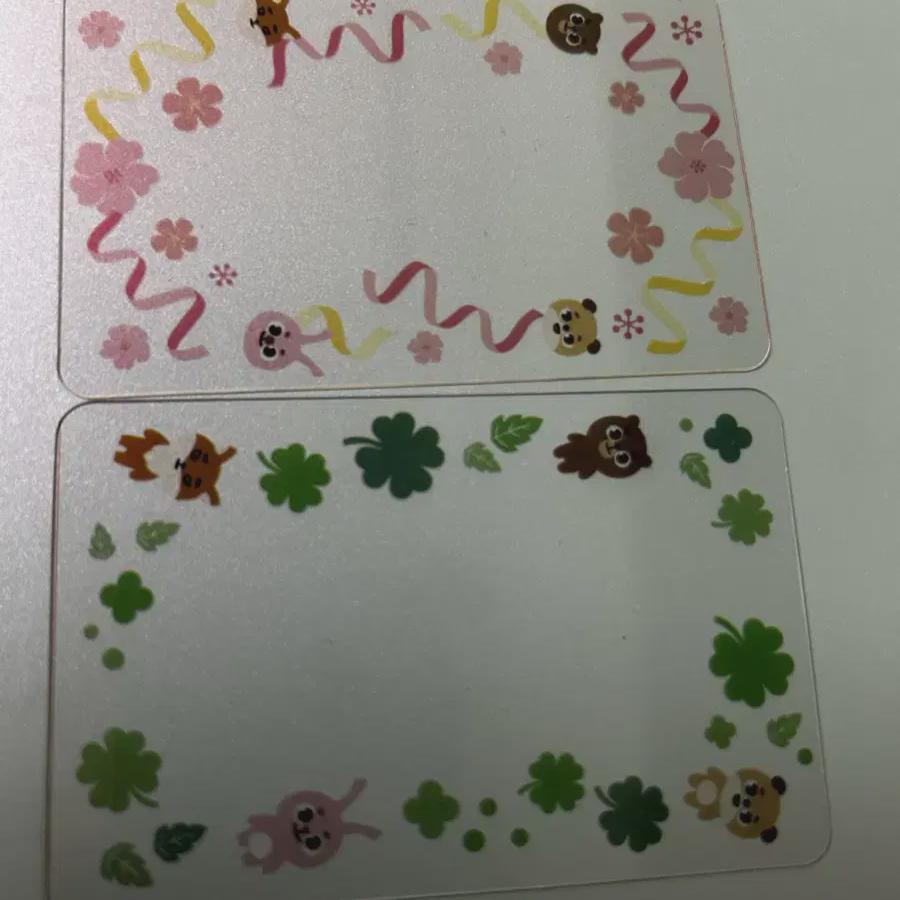 Day6 Denimals Photo Frame Welshocon Admission Gift