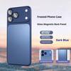 Мгновенно измените на 17 Pro Max для IPhone 16 15 14 13 12 Pro Max для Magsafe для IPhone 17 Pro Max Тонкая матовая задняя наклейка-чехол
