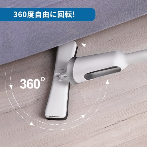 Eyliden Абсорбирующая швабра, Губчатая швабра, Чистящие средства с отжимом, Чистящая щетка и Скребок для воды, Водная швабра для мытья пола, Абсорбирующая