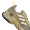 Трекинговые ботинки East Trail Hiking LRP49 бежево-зеленый см [Adidas] 2.0 тон/песочно-бежевый/орбита (ГЗ3017) 28,5