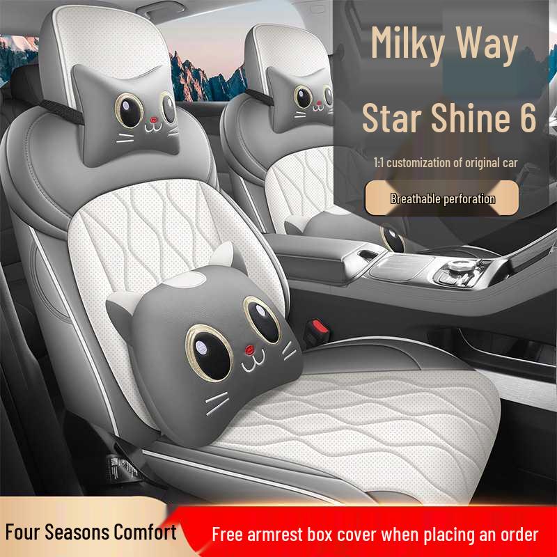 2025 Geely Galaxy Starray 6 All-Season Universal Car Seat Cover Cushion