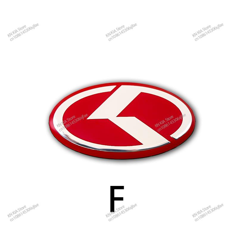 ISFR5 Для KIA EV6 Sorento Niro Stinger Ceed Carnival K5 K9 Soul Carens VQ Caden Логотип Автомобиля Руль Декоративная Наклейка Аксессуары