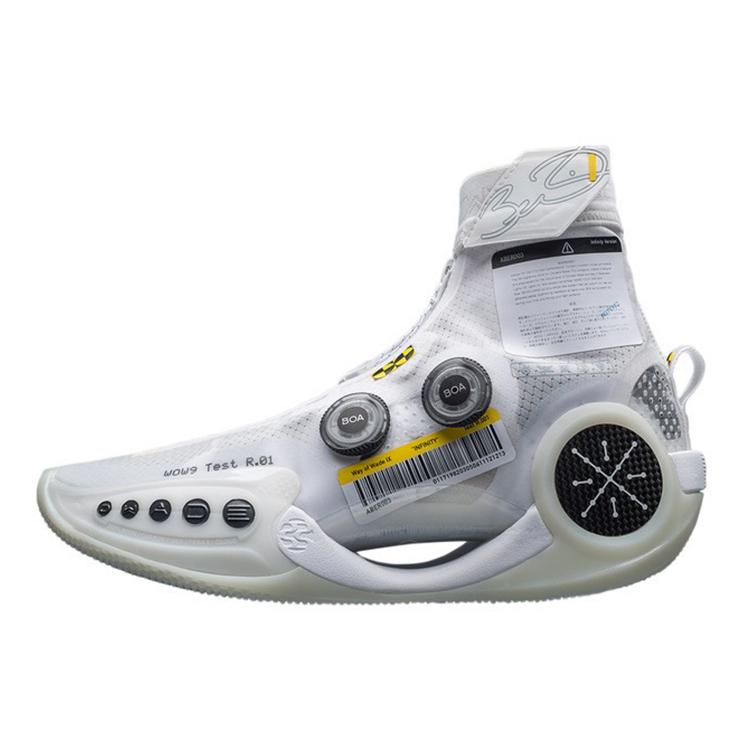 Li Ning WOW 9 Infinity 'Test R1' Светящиеся в темноте Высокие Баскетбольные кроссовки Мужские Белый ABER003-7
