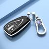 Changan Yidada 2023 Премиальный Чехол для Ключей Полная Обертка Благородный Навигатор