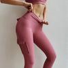 Женские леггинсы для йоги с высокой талией, однотонные, с несколькими карманами, Push Up, бесшовные, скинни, для фитнеса, спортивная одежда