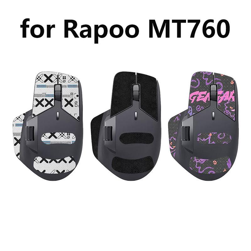 Противоскользящая наклейка на мышь Rapoo MT760 для игровой мыши Rapoo MT760, предназначенная для киберспорта и геймеров. Поверхность с рисунком под ящерицу, впитывает пот и не скользит.