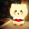 Cute Reading Cat Silicone Lamp, 7 Colors USB Rechargeable Touch Portable Light, Adjustable Lighting