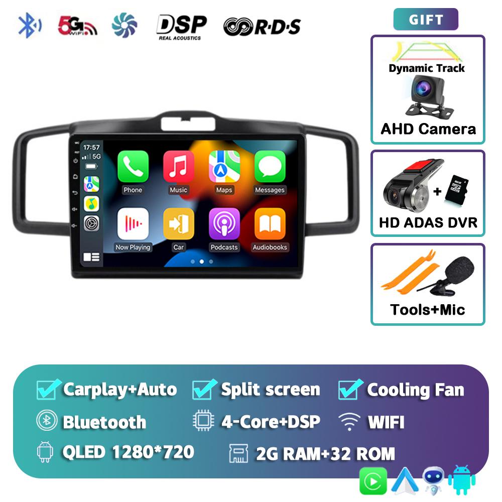 Android 14 Автомагнитола CarPlay Auto для Honda Freed 1 Spike 2008-2016 Мультимедийный видеоплеер 2din Навигационная стерео головное устройство DSP