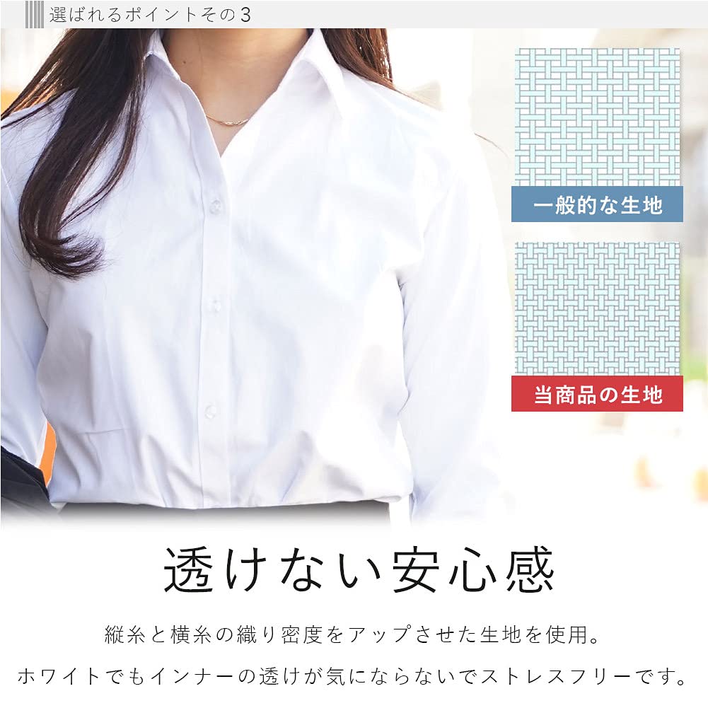 Blanche Blouse Set Dress Shirts In and Skipper Long Set 5 White Blouses In Size Women's 5-Piece [Optical Shirts] White, Black, Pink, Blue. Style,